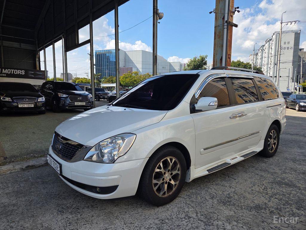 Kia Carnival R