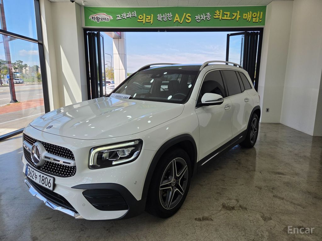 Mercedes-Benz GLB-Class X247