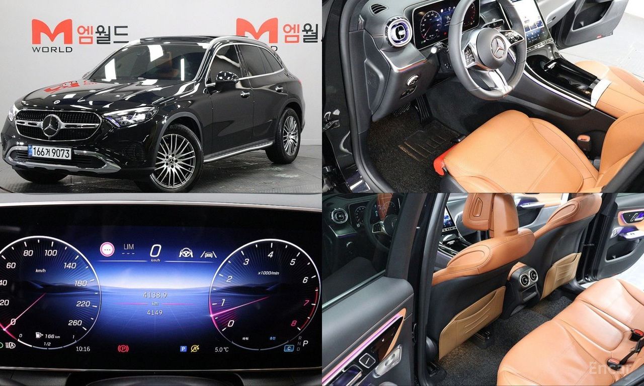 Mercedes-Benz GLC-Class X254