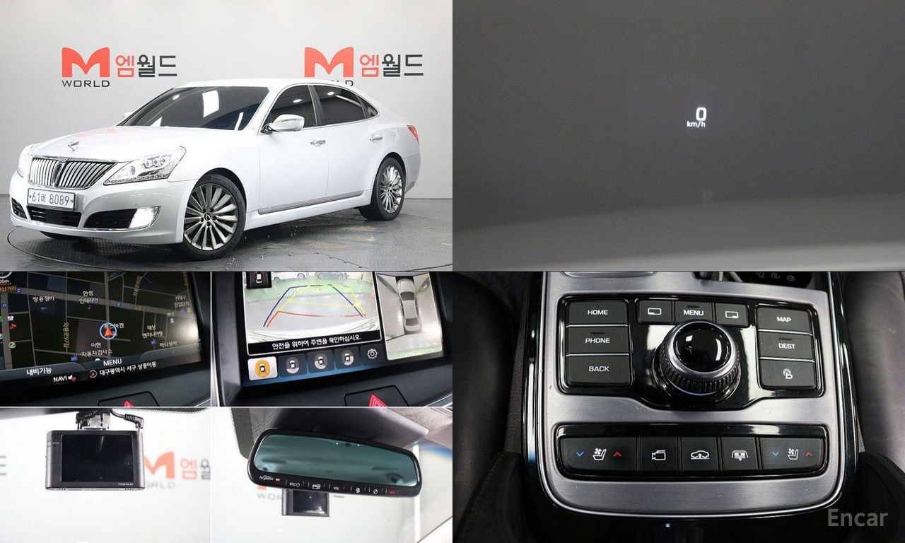 Hyundai Equus