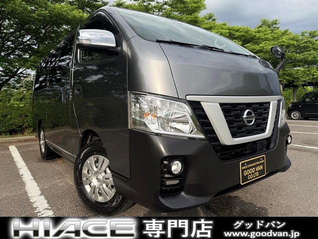 Nissan NV350
