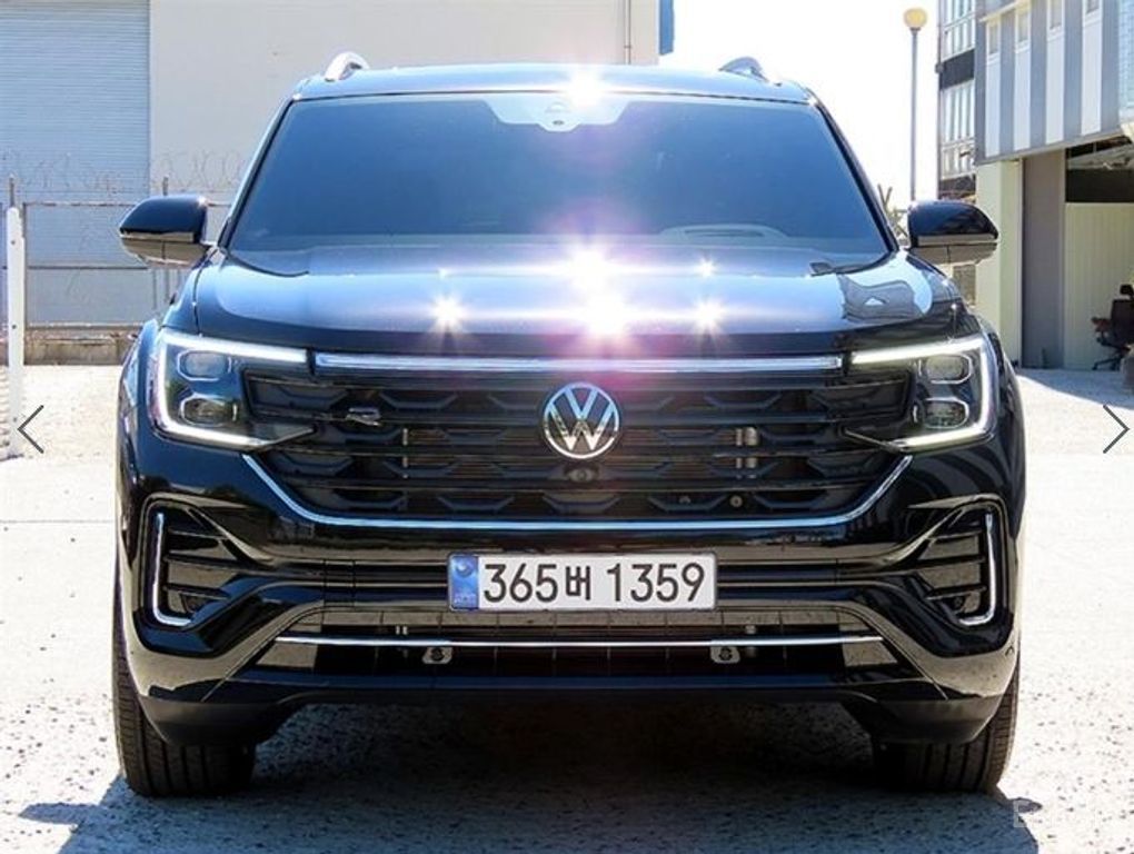 Volkswagen Atlas