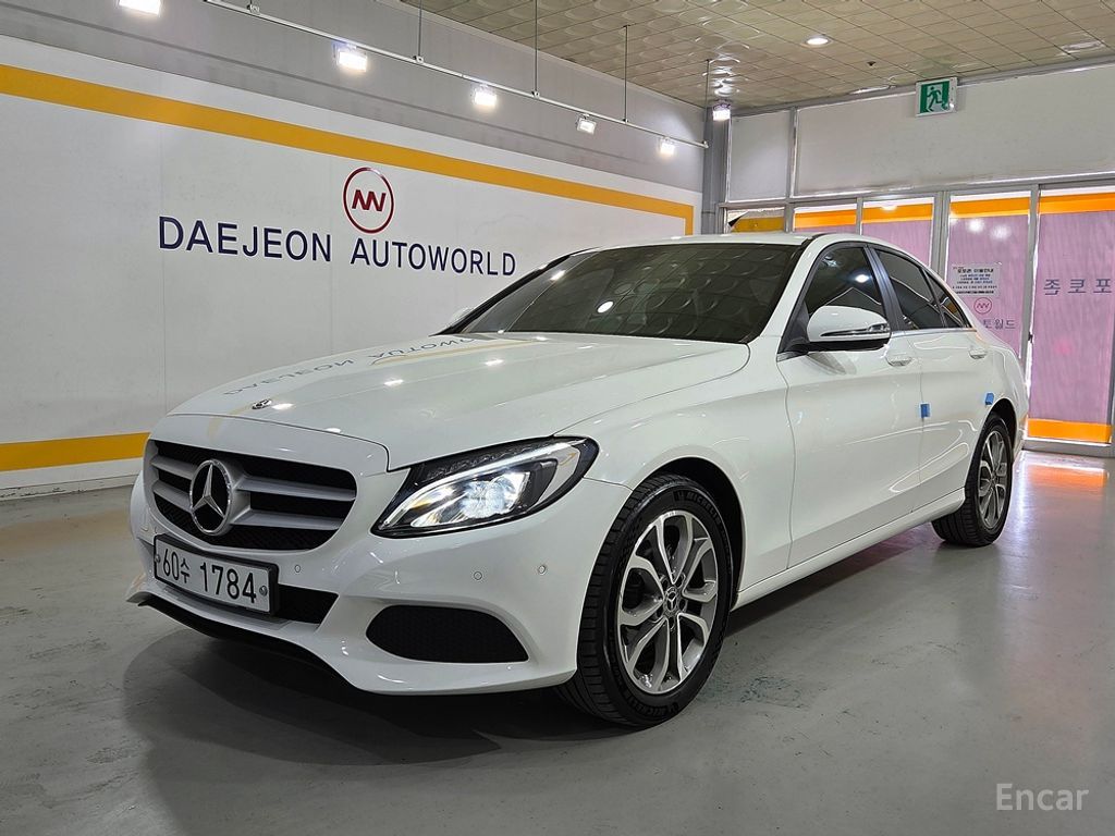 Mercedes-Benz C-Class W205