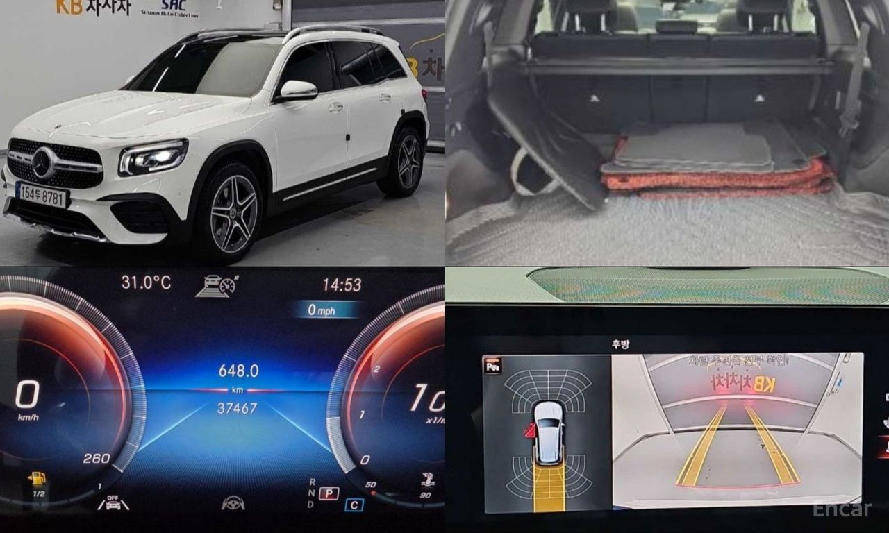 Mercedes-Benz GLB-Class X247