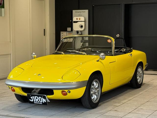 Lotus Elan
