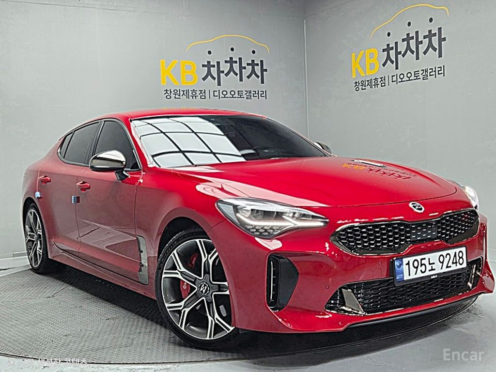 Kia Stinger