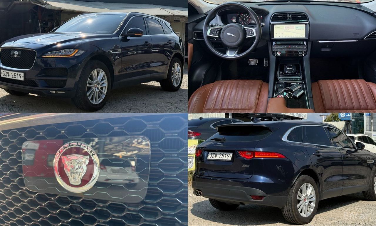 Jaguar F-Pace
