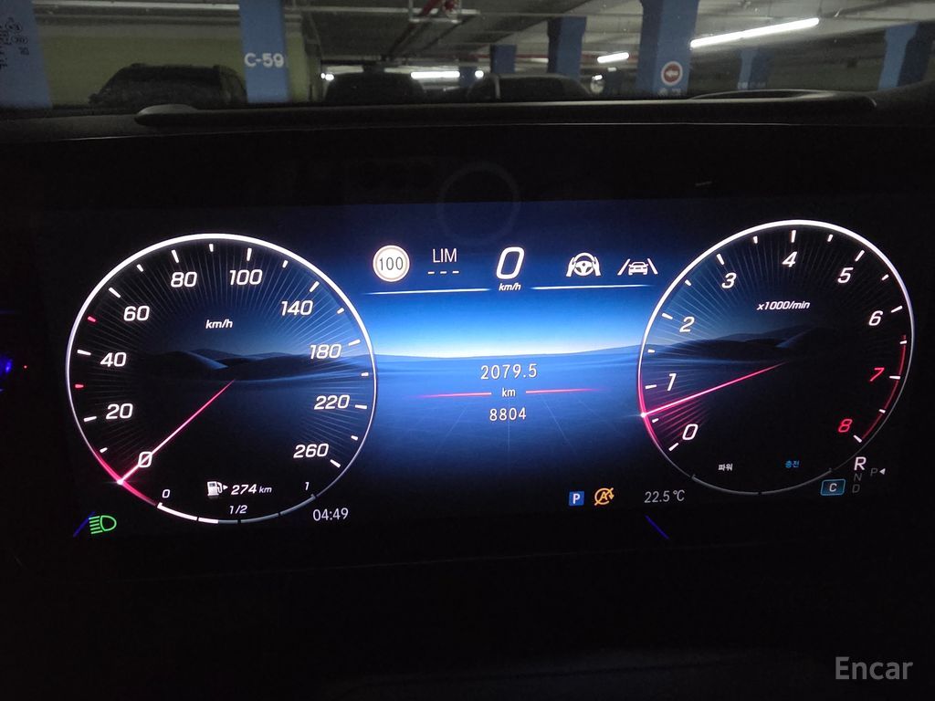 Mercedes-Benz GLC-Class X254