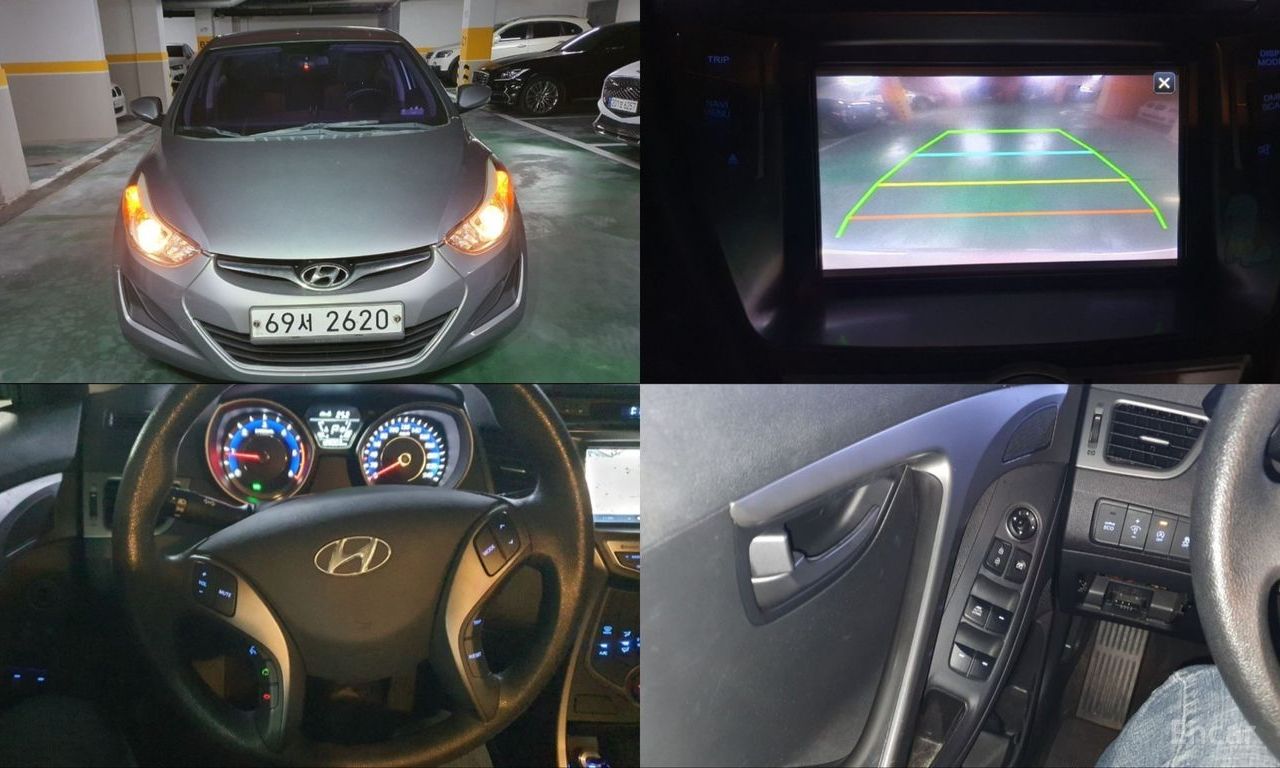 Hyundai Avante