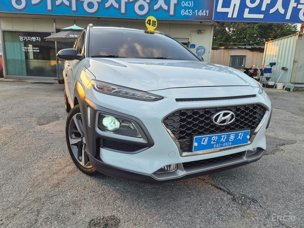 Hyundai Kona