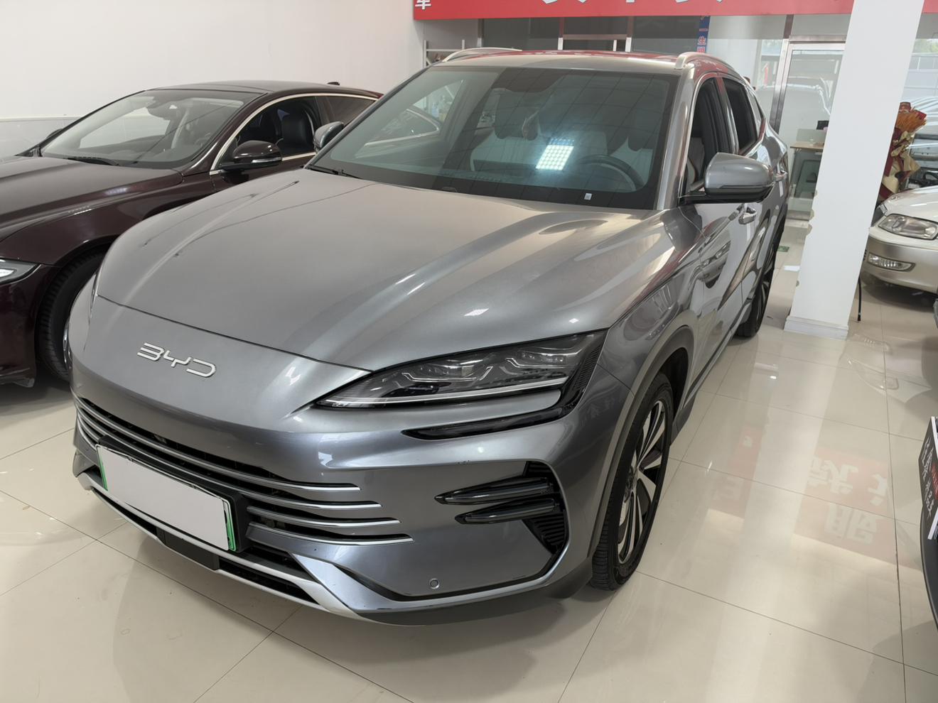 BYD Song Plus