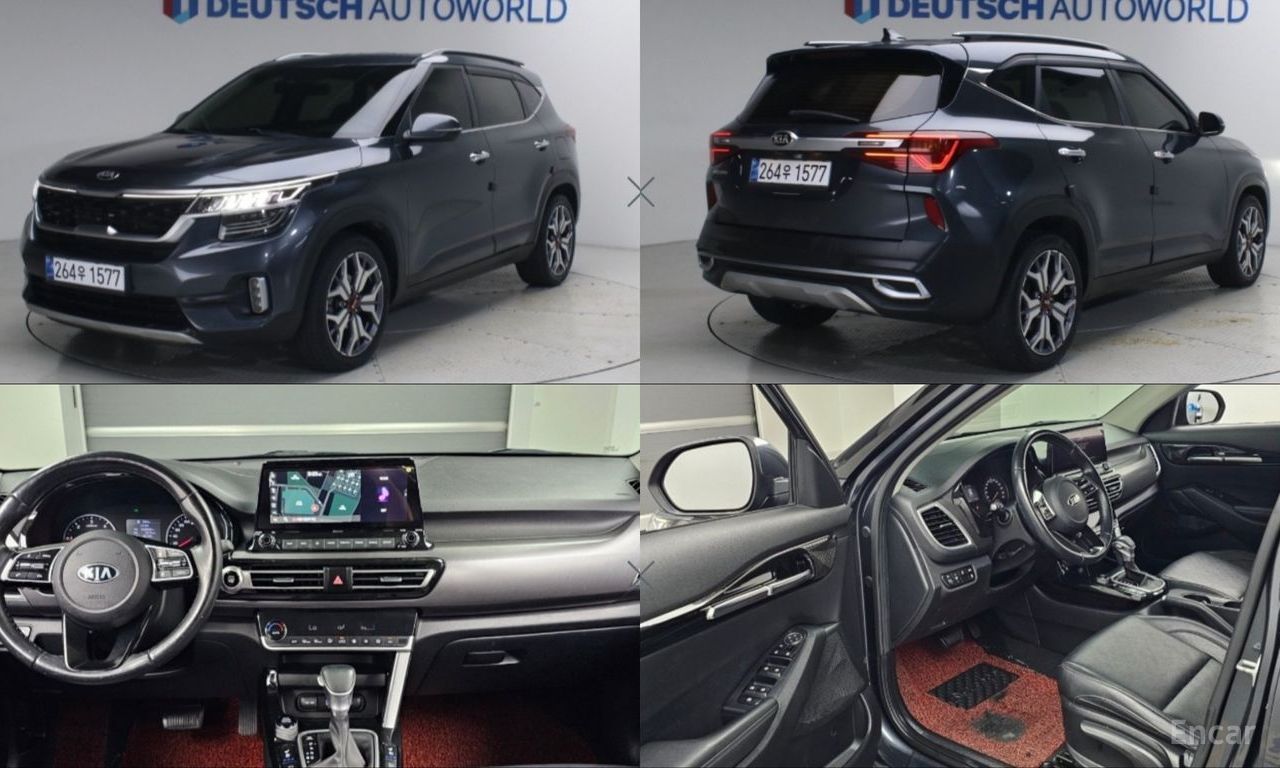 Kia Seltos