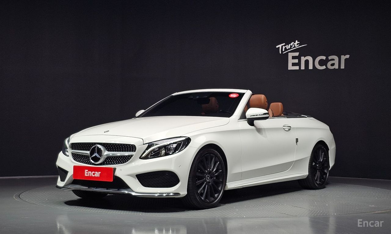 Mercedes-Benz C-Class W205