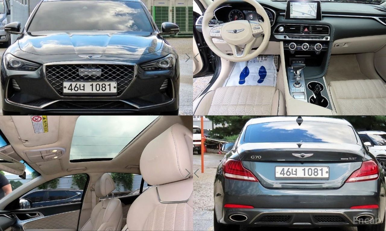 Genesis G70