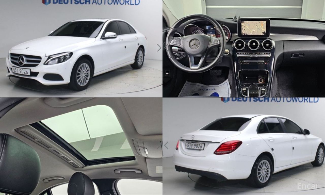Mercedes-Benz C-Class W205