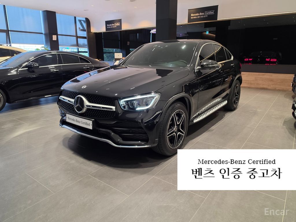 Mercedes-Benz GLC-Class X253
