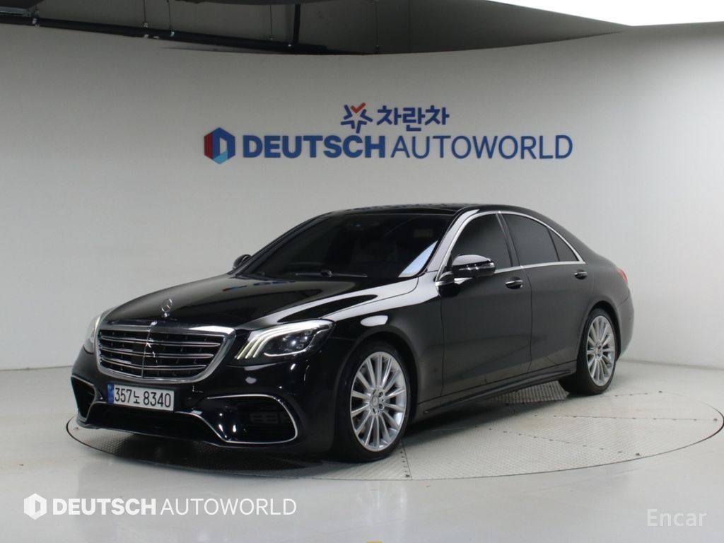 Mercedes-Benz S-Class W222