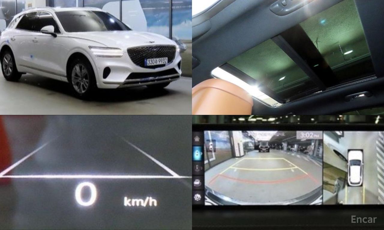 Genesis GV70