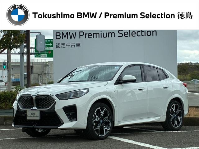 BMW iX2