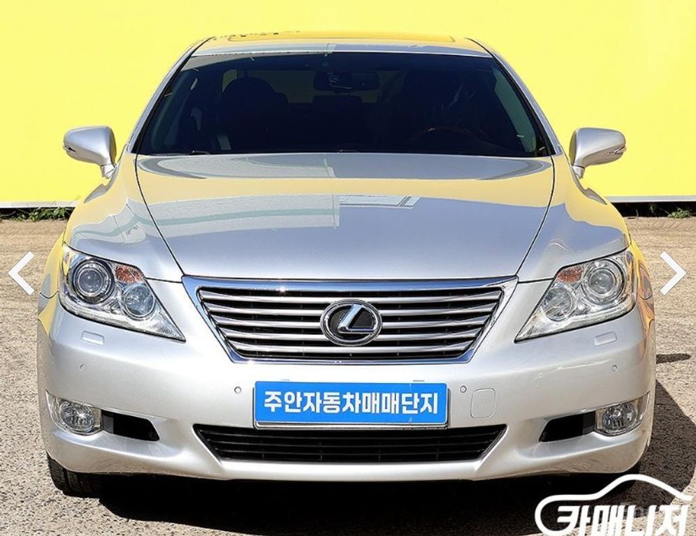 Lexus LS460