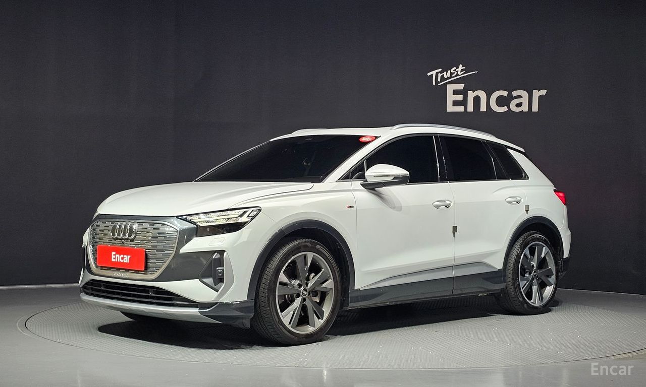 Audi Q4 e