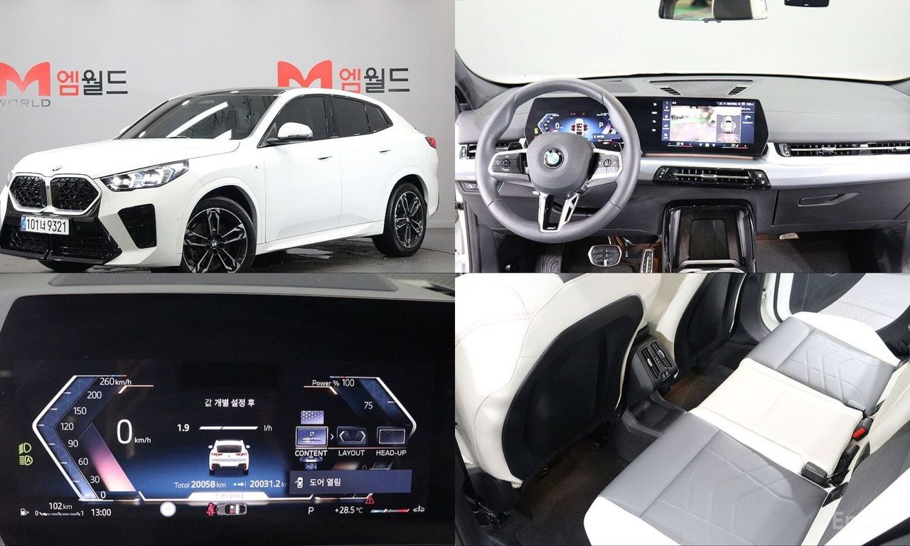 BMW X2