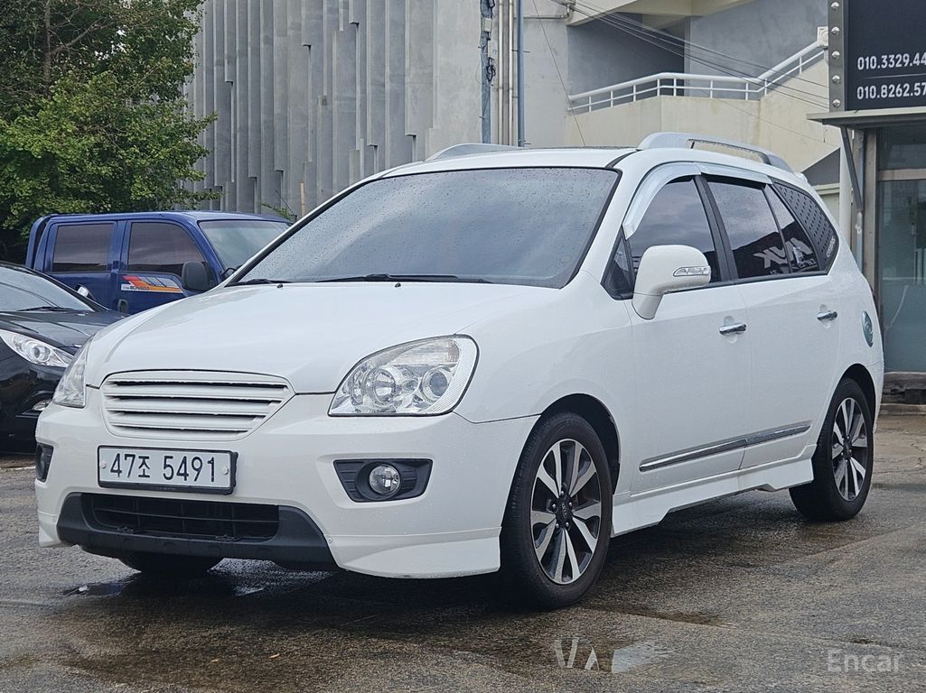 Kia Carens