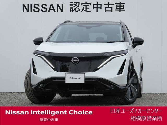 Nissan Ariya