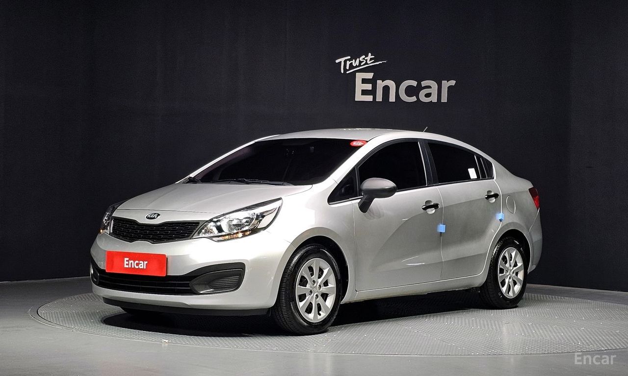 Kia Pride