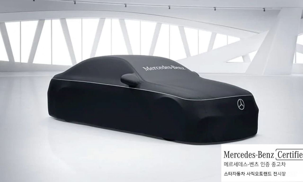 Mercedes-Benz EQB X243