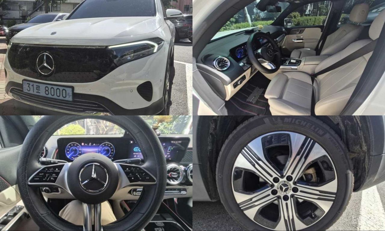 Mercedes-Benz EQB X243