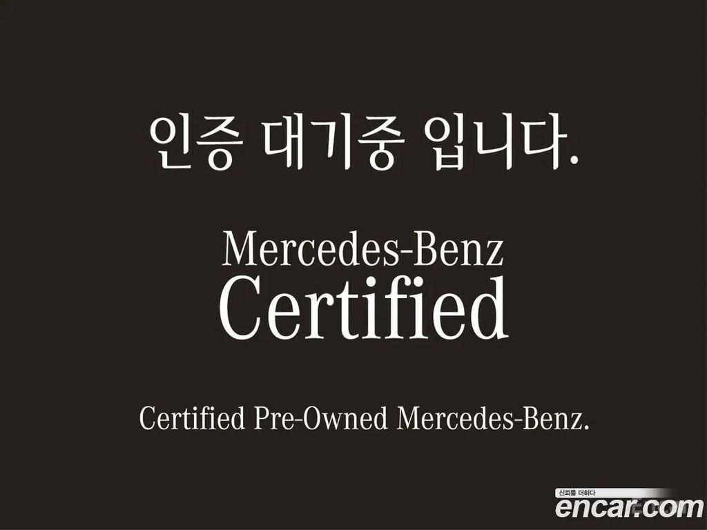 Mercedes-Benz EQE V295