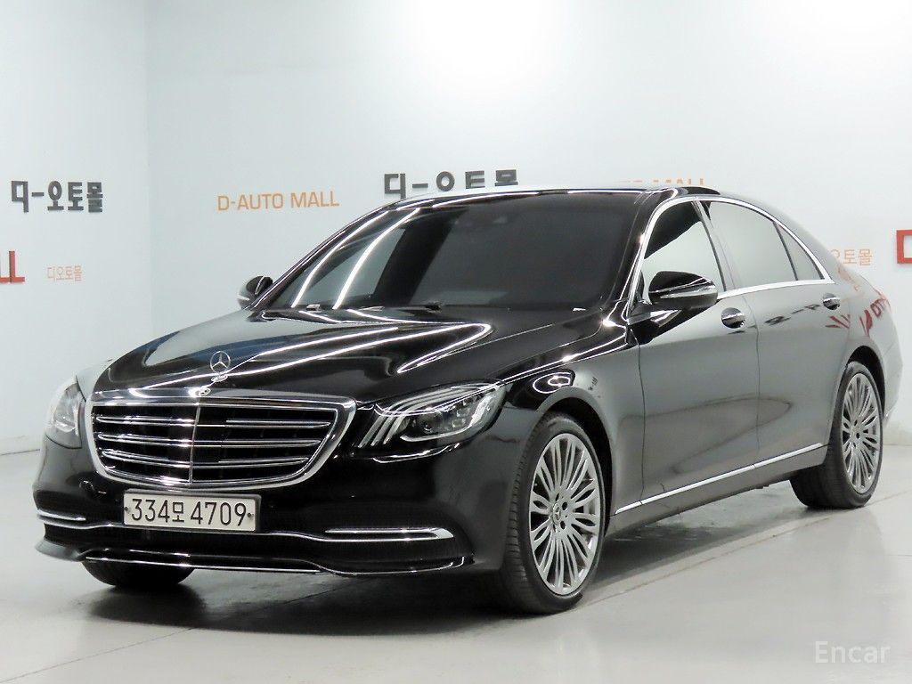 Mercedes-Benz S-Class W222