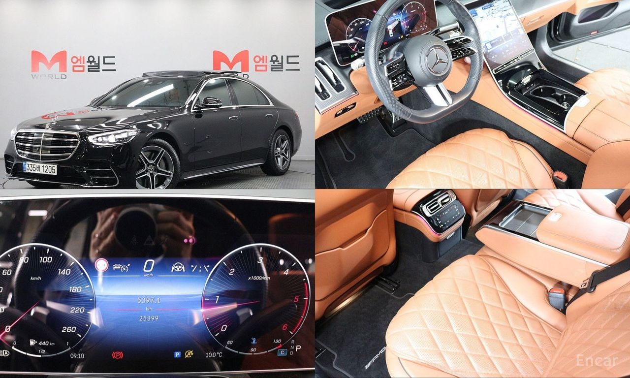 Mercedes-Benz S-Class W223