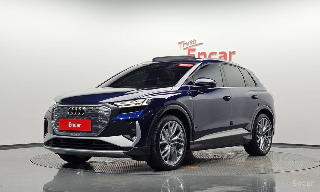 Audi Q4 e