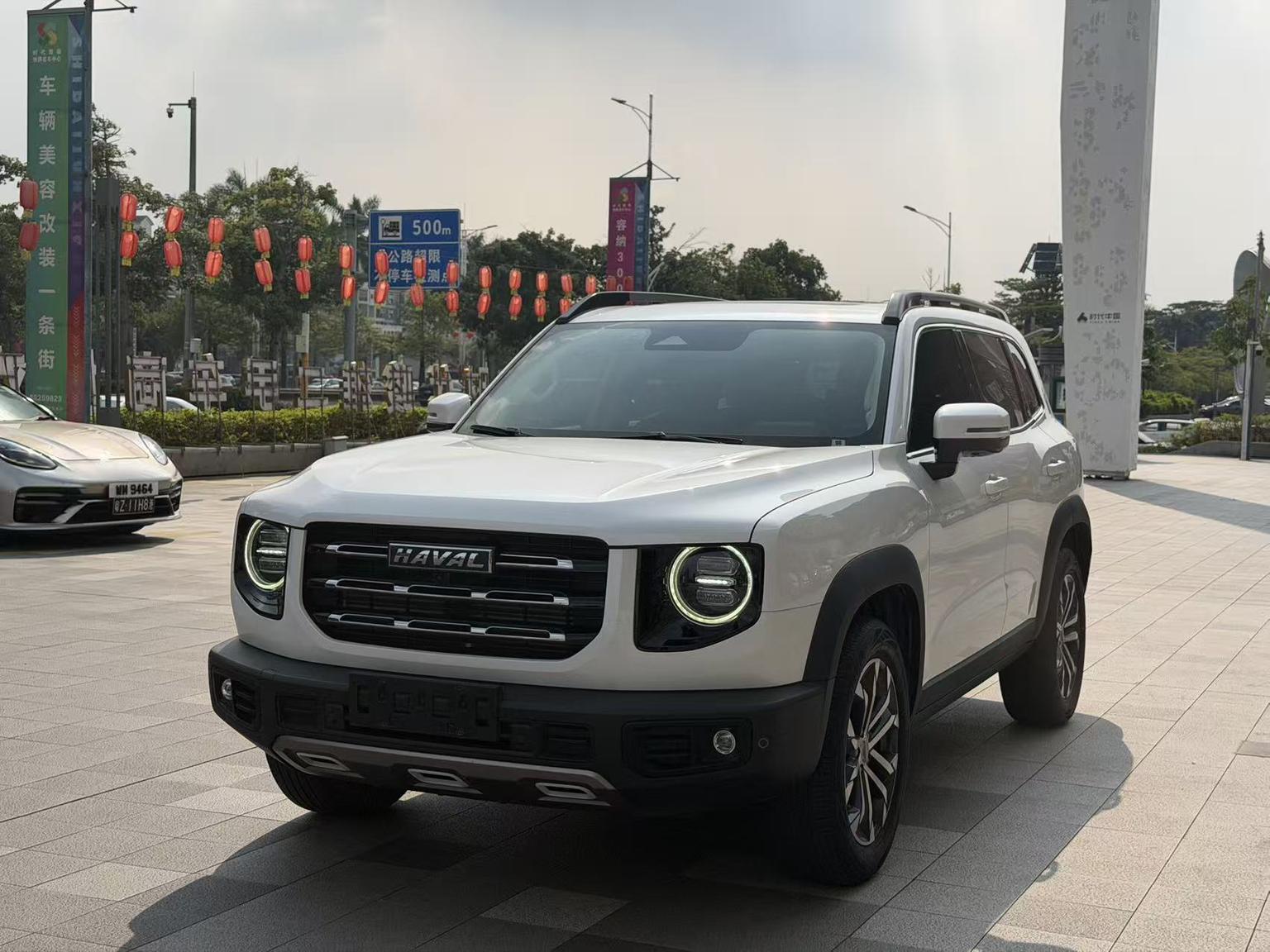 Haval Dargo