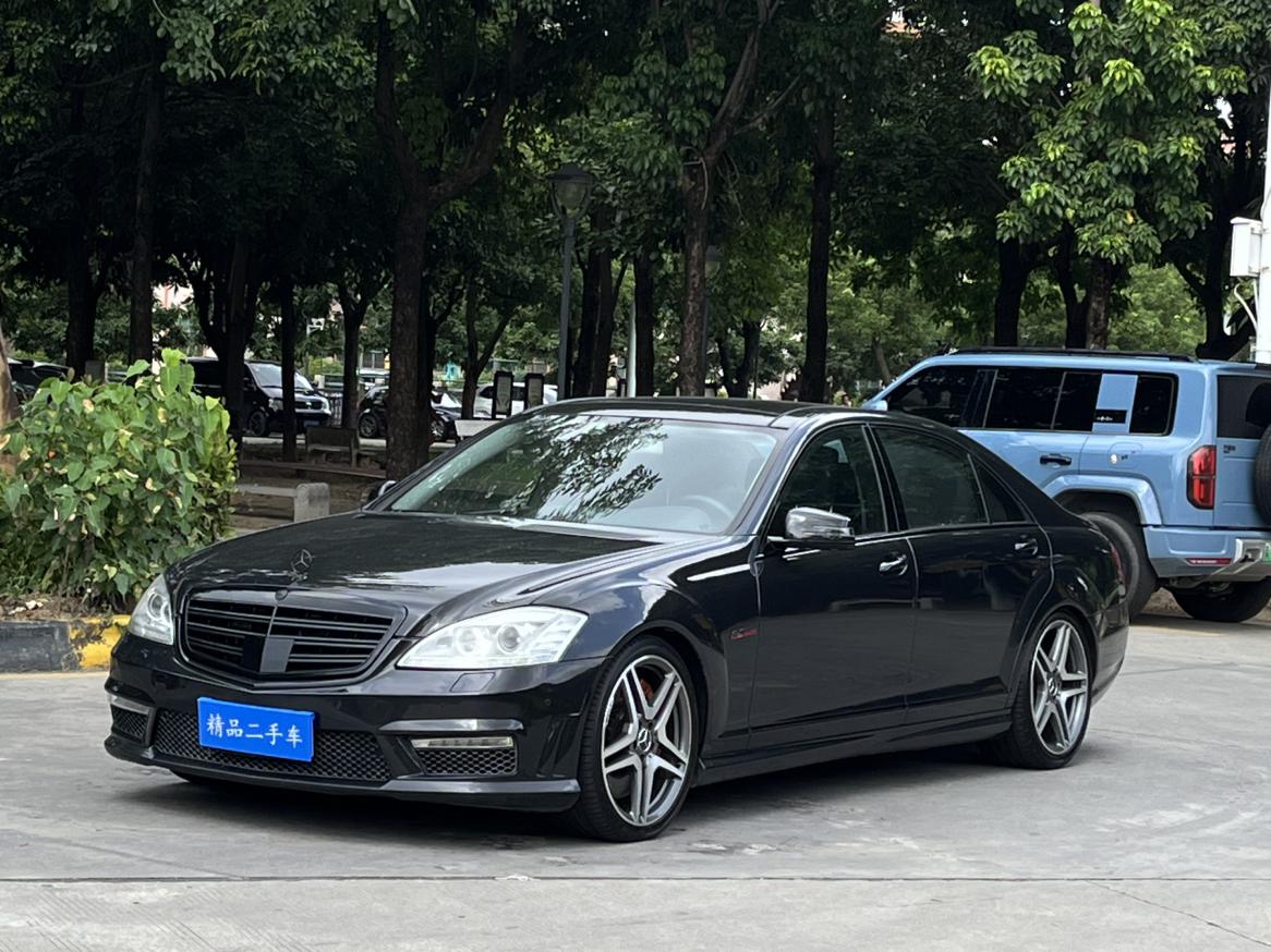Mercedes-Benz S-Class A MG