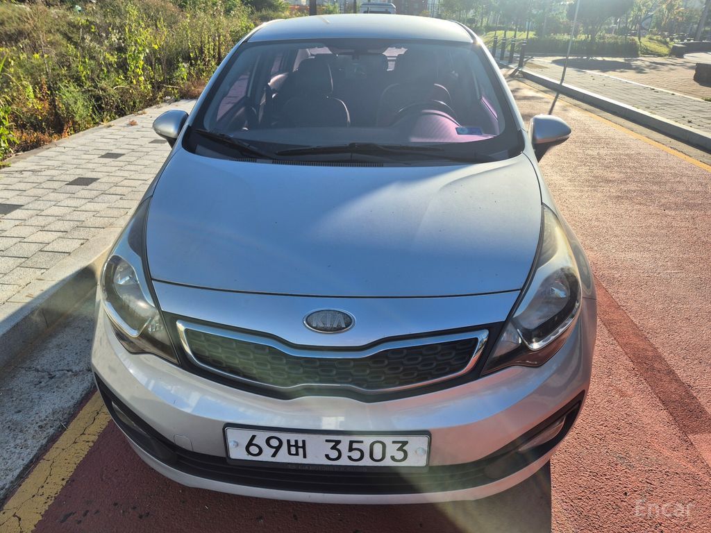 Kia Pride