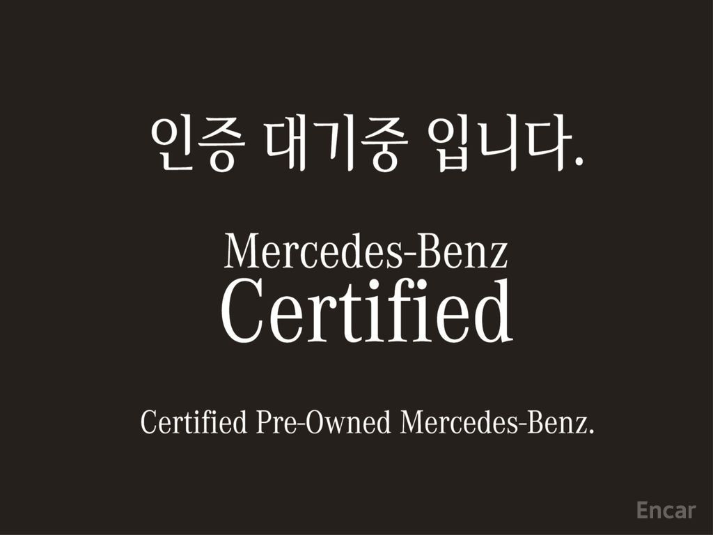 Mercedes-Benz EQB X243