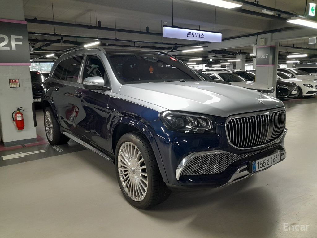 Mercedes-Benz GLS-Class X167