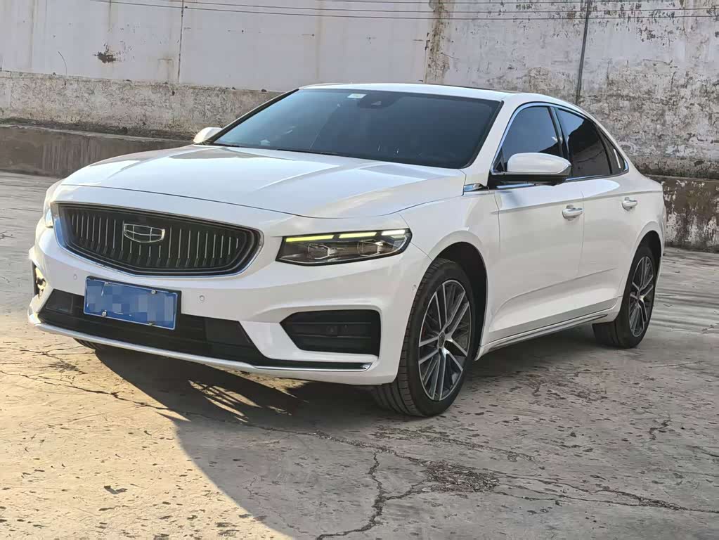 Geely Preface