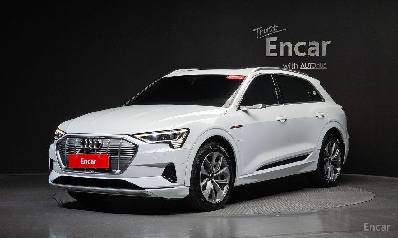 Audi e