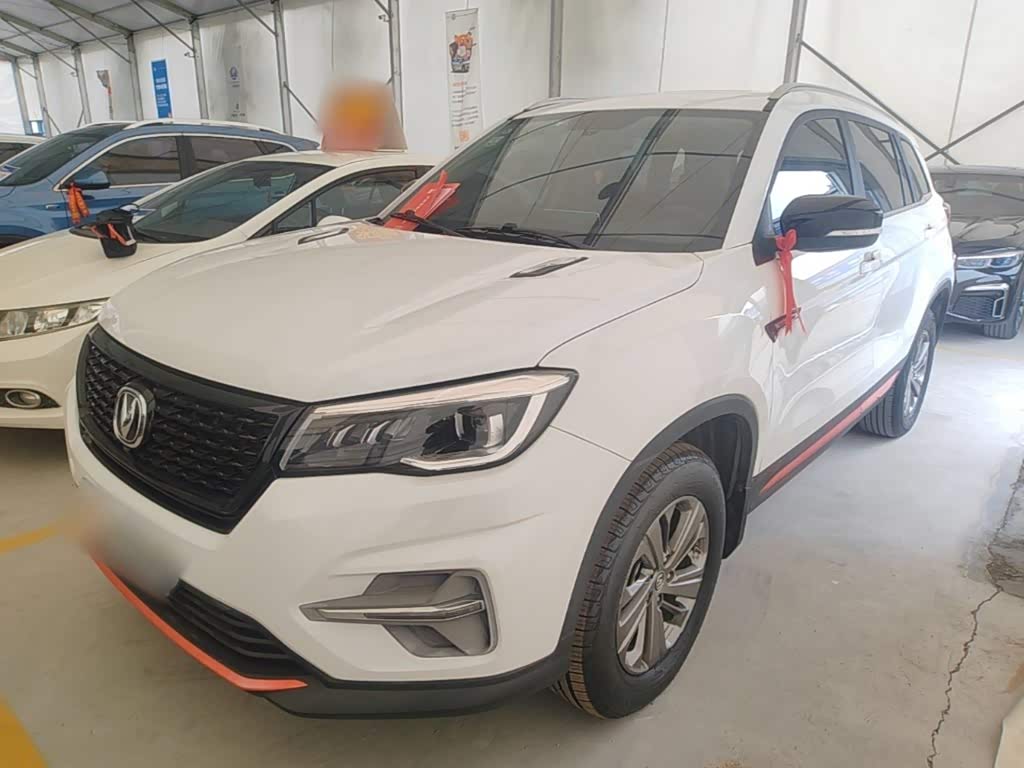 Changan CS75