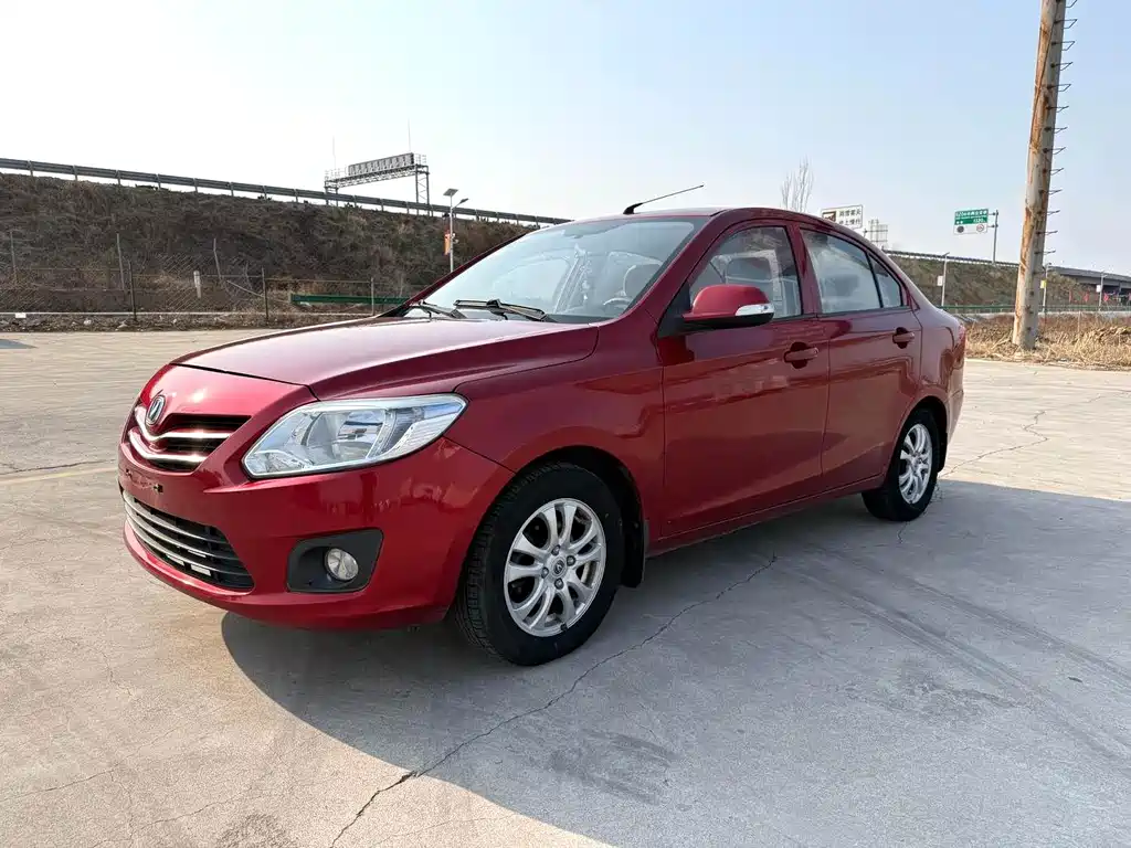 Changan V3