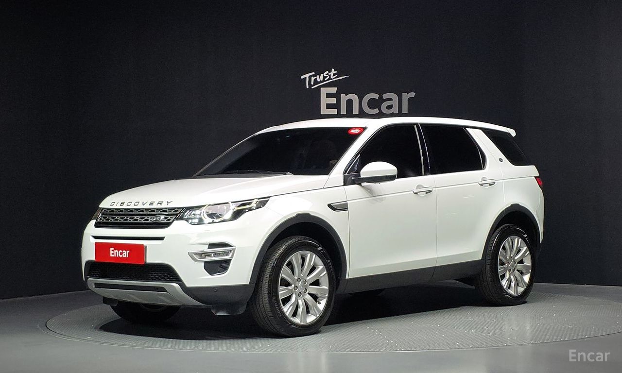 Land Rover Discovery Sport