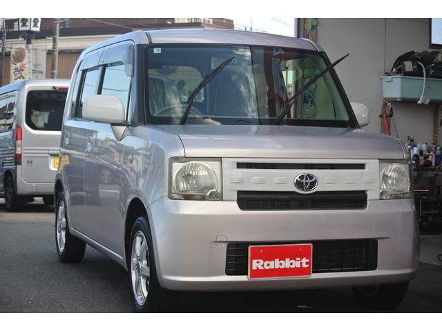 Toyota Pixis Space