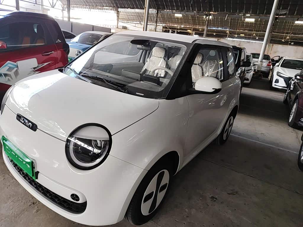 Changan Lumin