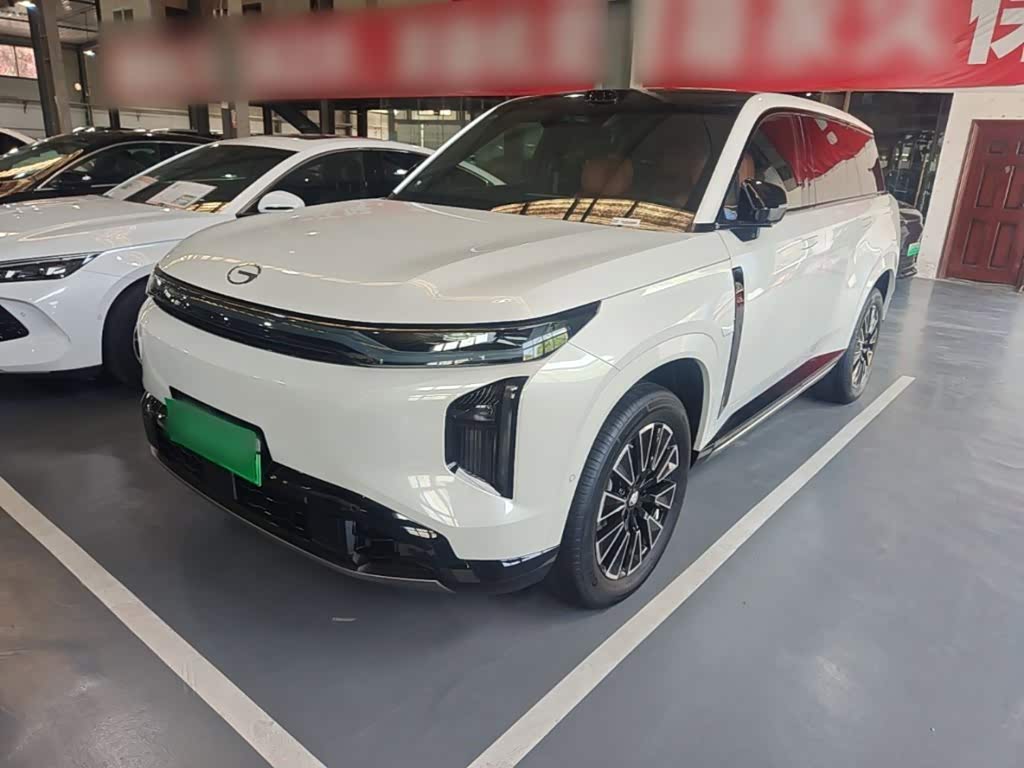 GAC S7