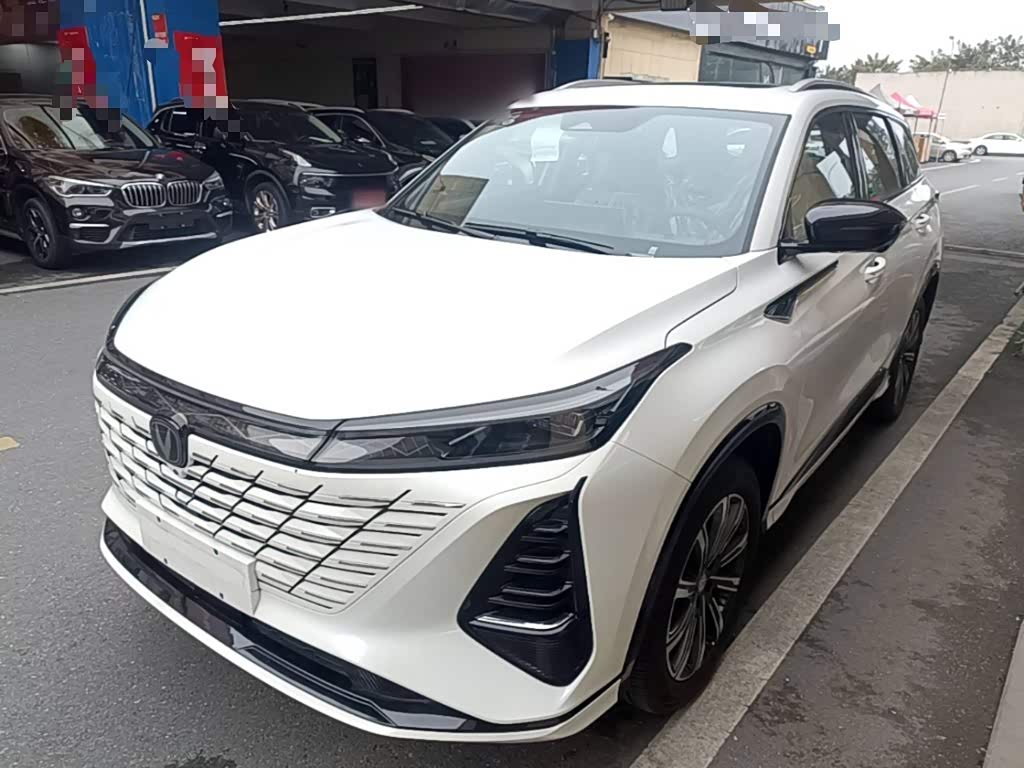 Changan CS75PLUS