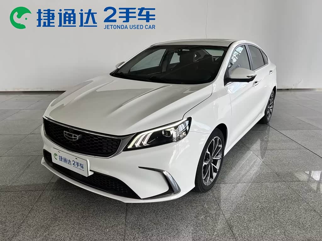 Geely Binrui